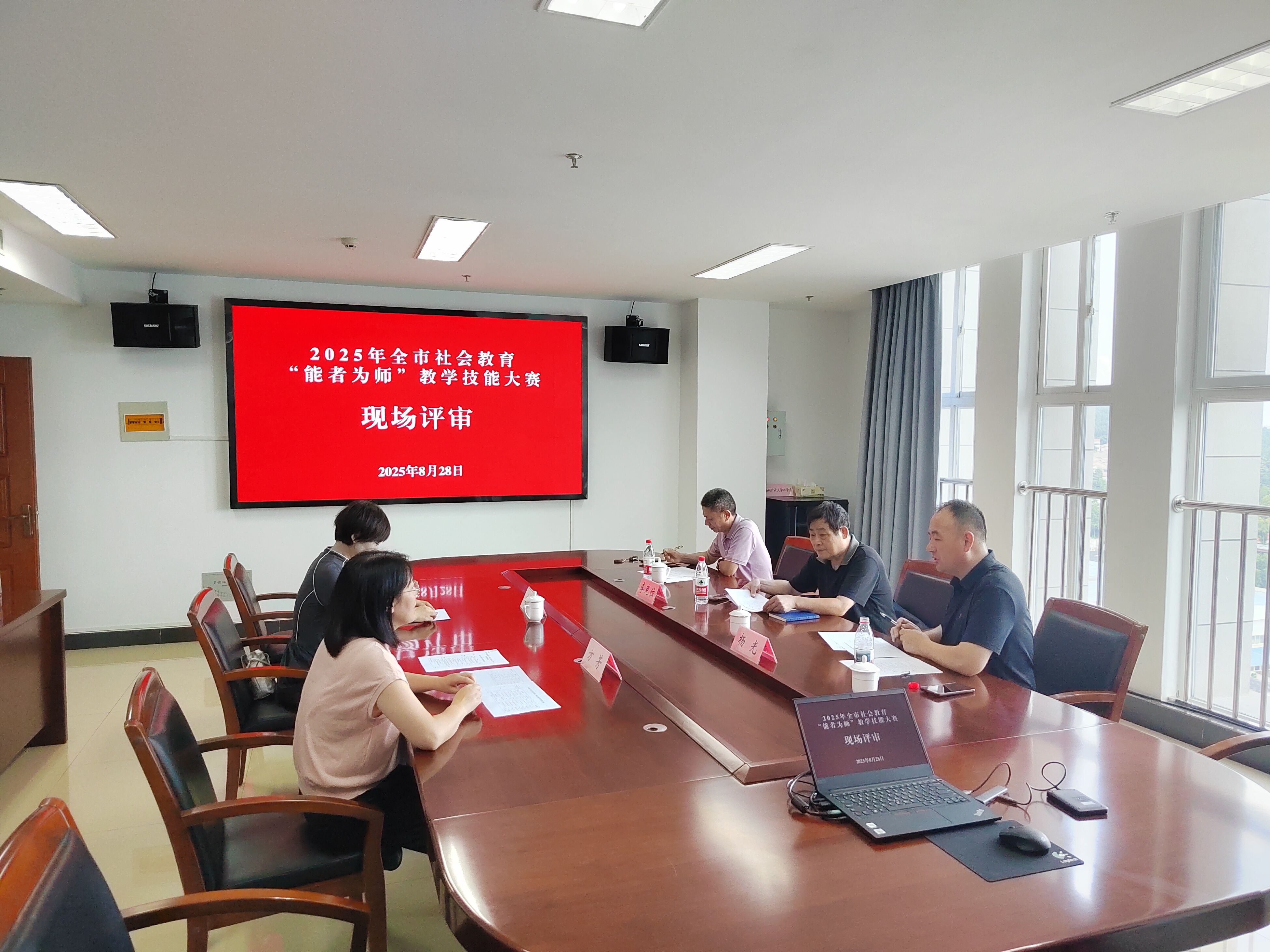 比賽現(xiàn)場